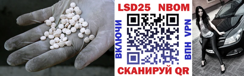 купить наркотик  Урай  LSD-25 экстази ecstasy 