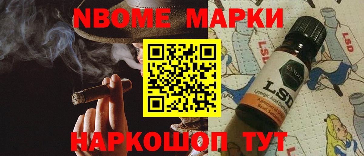 Лсд 25 экстази кислота  LSD-25 экстази кислота  Урай 