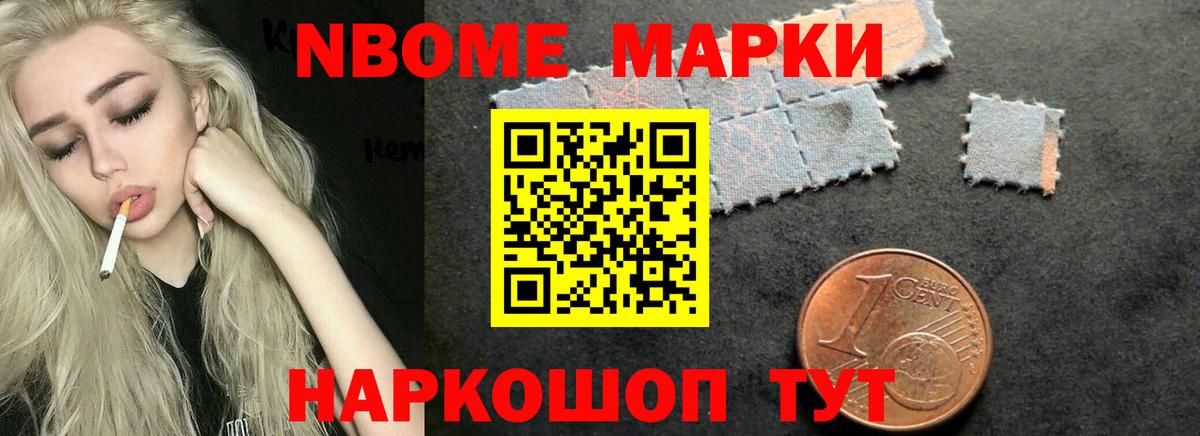 Урай  ЛСД экстази  Вход с VPN  LSD-25 экстази кислота  LSD-25 экстази кислота 