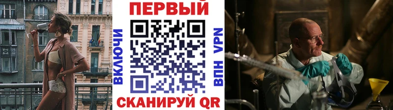 Метамфетамин витя  купить  сайты  Урай 