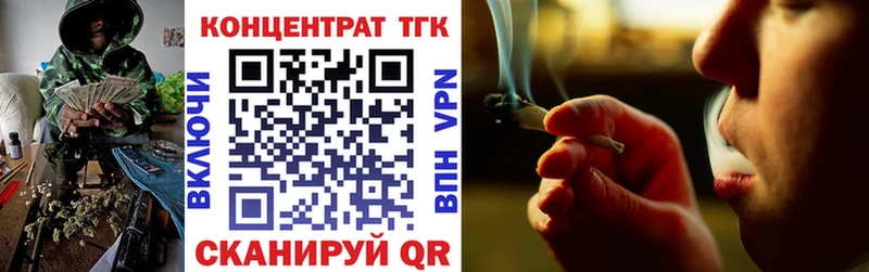 что такое наркотик  Урай  мориарти наркотические препараты  Дистиллят ТГК вейп с тгк 