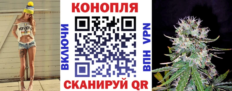 Марихуана конопля  shop официальный сайт  hydra ONION  Урай  где купить наркоту 